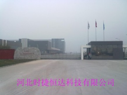 ʯ��ׯ������������������